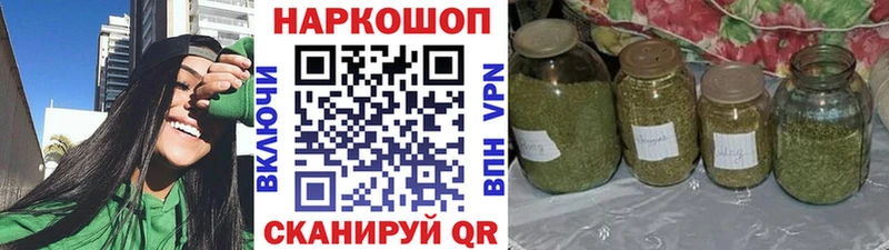 Где продают наркотики Долинск ГАШ  АМФЕТАМИН  А ПВП  Меф мяу мяу  Канабис 