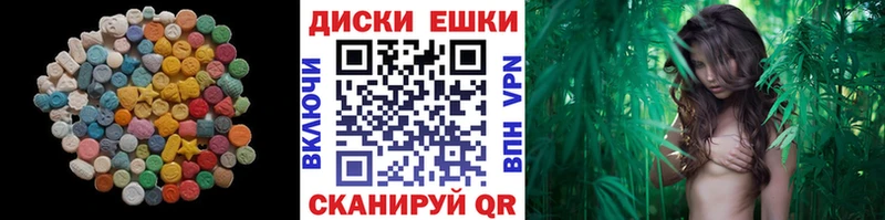 Ecstasy бентли  Долинск 