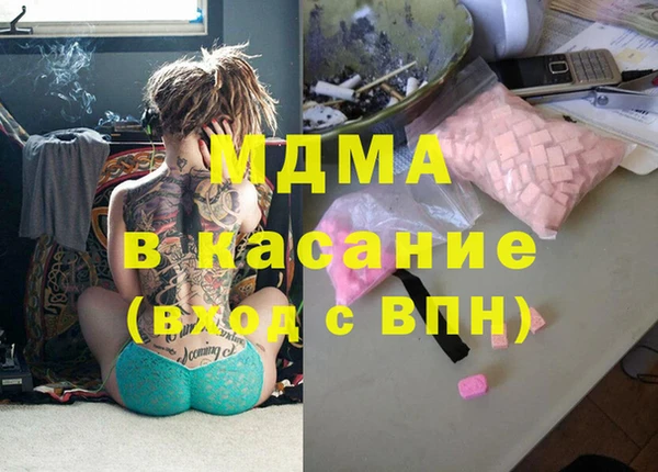 ешки Верхнеуральск