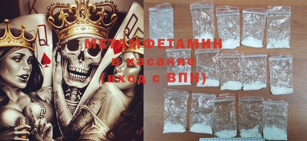 дживик Вязьма