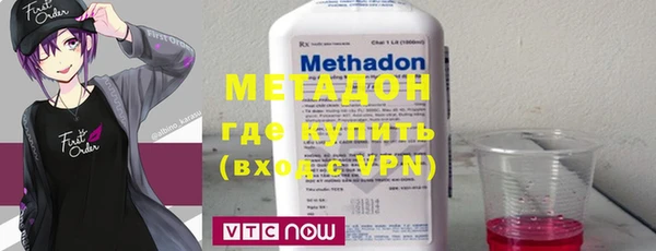 каннабис Верея