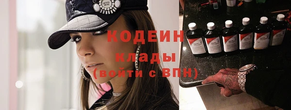соль курить ск Ростов