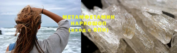 каннабис Верея