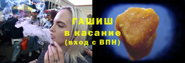 ешки Верхнеуральск