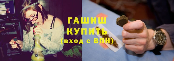 ешки Верхнеуральск