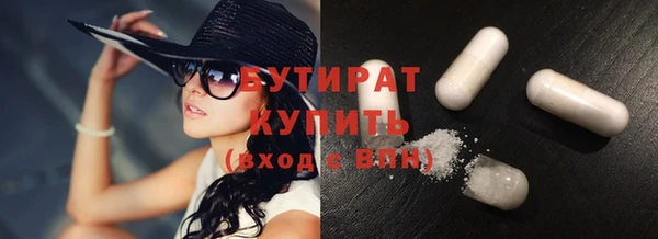 ешки Верхнеуральск