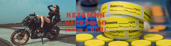 каннабис Верея