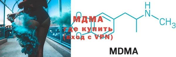 2c-b Бугульма