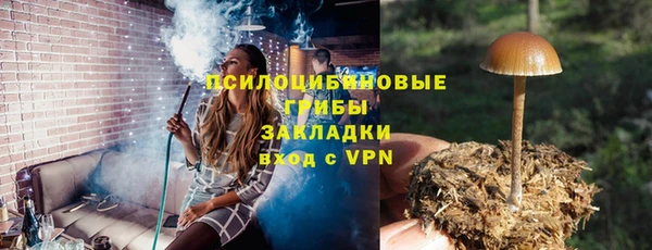 каннабис Верея