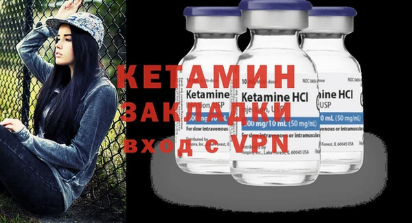 ешки Верхнеуральск