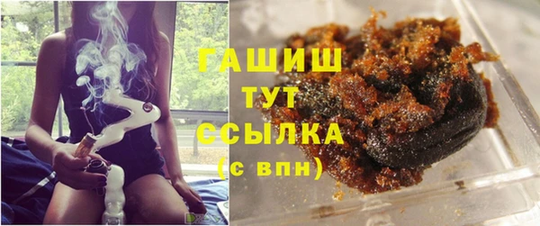 мефедрон VHQ Вязники