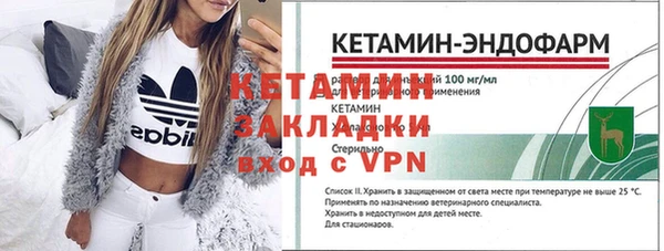 ешки Верхнеуральск