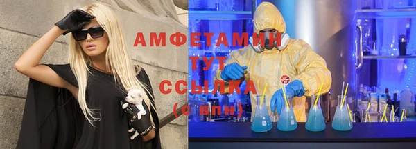 каннабис Верея
