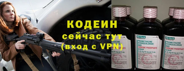 ешки Верхнеуральск
