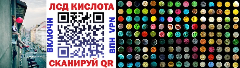 darknet телеграм  Долинск  Марки 25I-NBOMe 1,8мг 